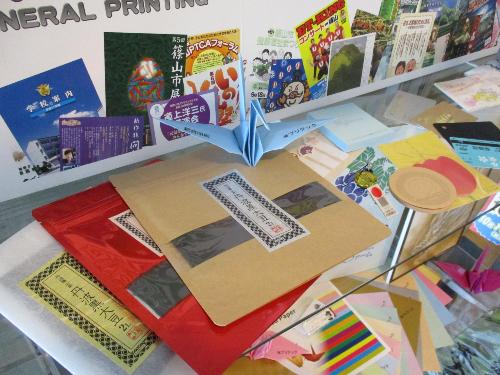 R5_1企業紹介コーナー9