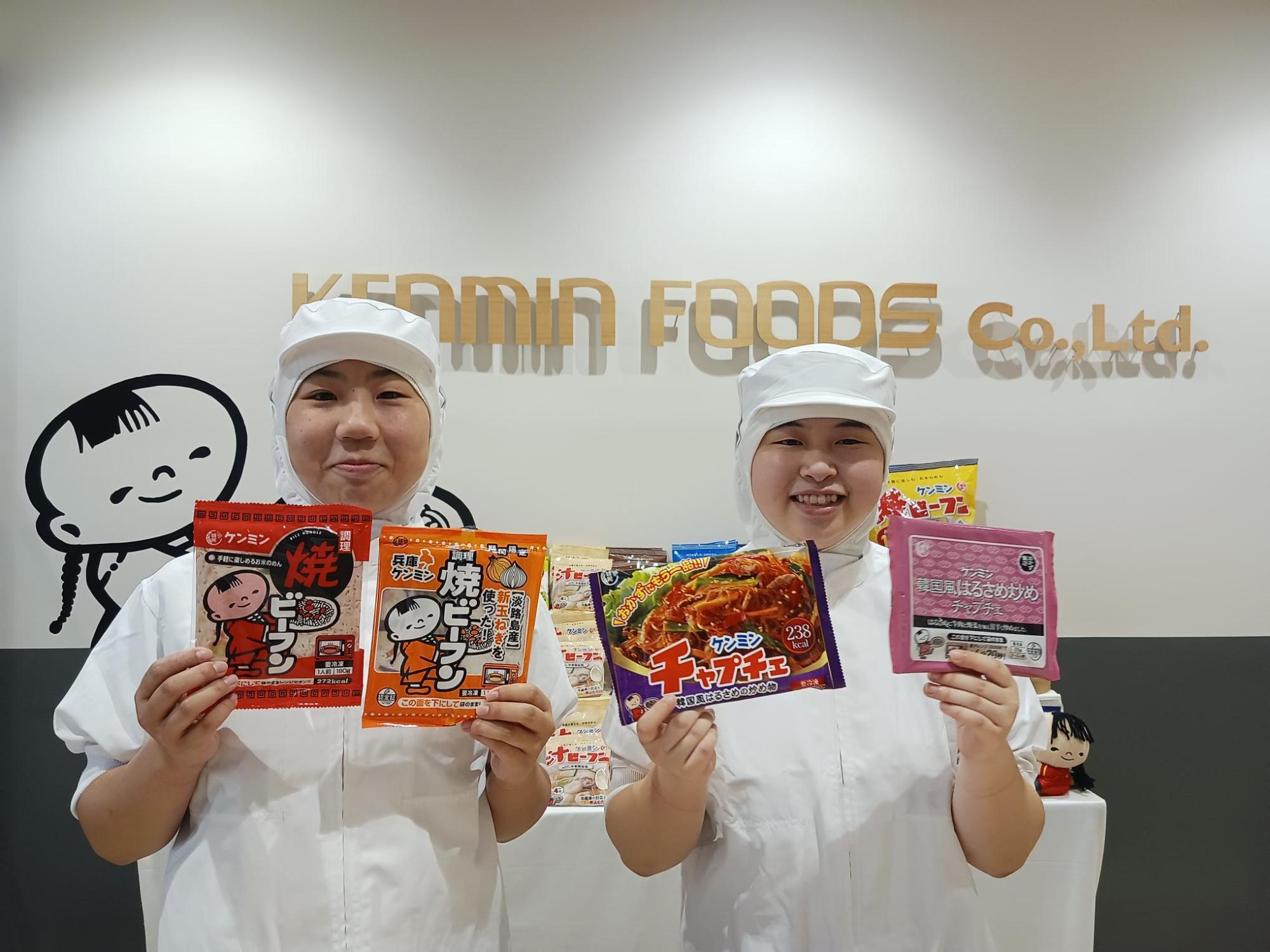 従業員のみなさん