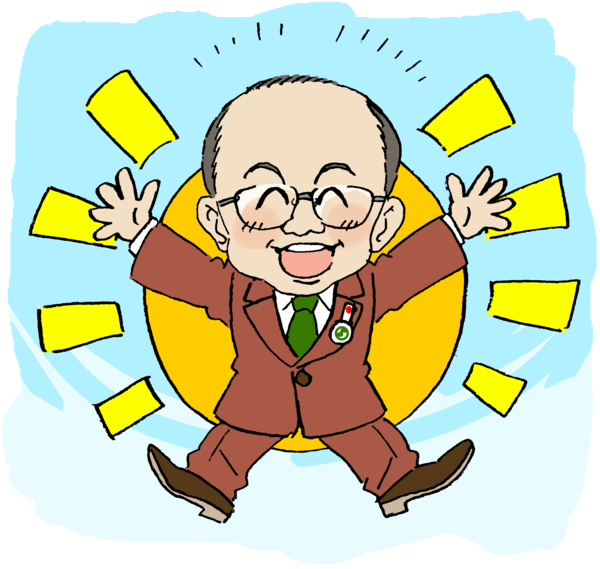 青空の中太陽をバックに、茶色いスーツを着た市長が笑顔で両手、両足を広げてジャンプしている様子のイラスト