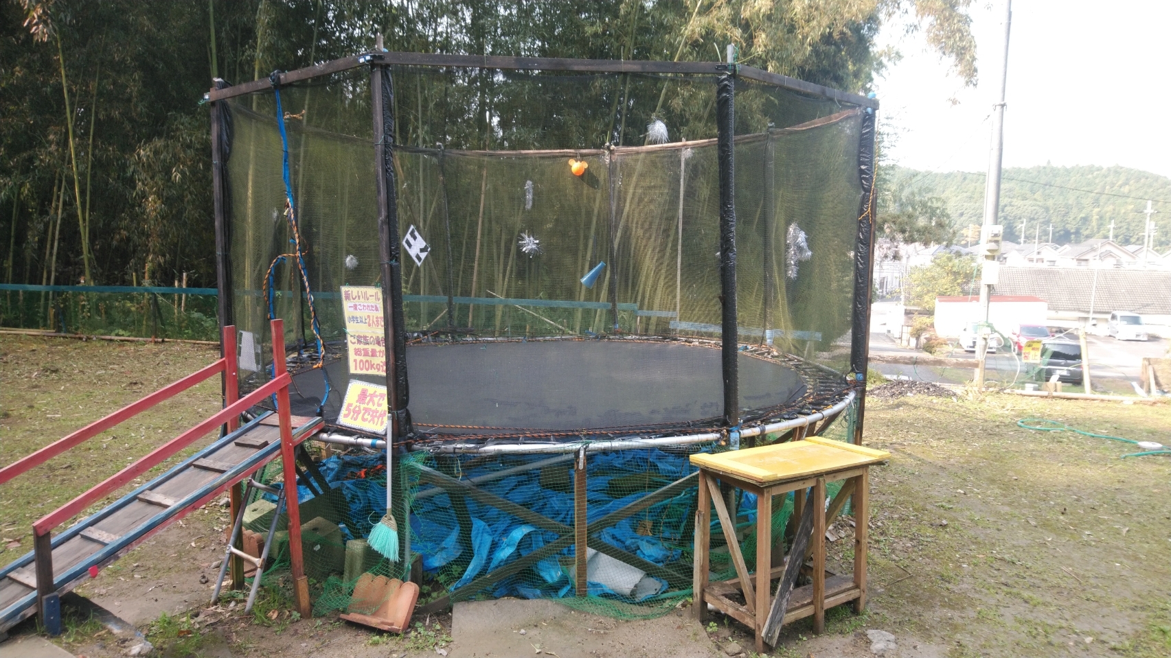 2、3人は一緒に遊べるトランポリン