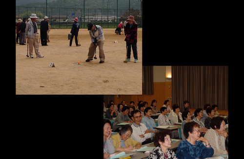 高齢者がグランドゴルフをしている所や高齢者の人が集まっている所の写真