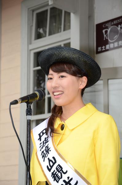 松浦 由奈さん(19)のスピーチの写真