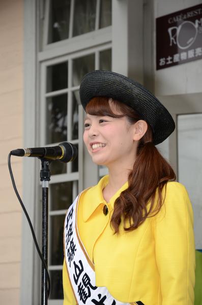 岸本 芽衣さん(20)のスピーチの写真