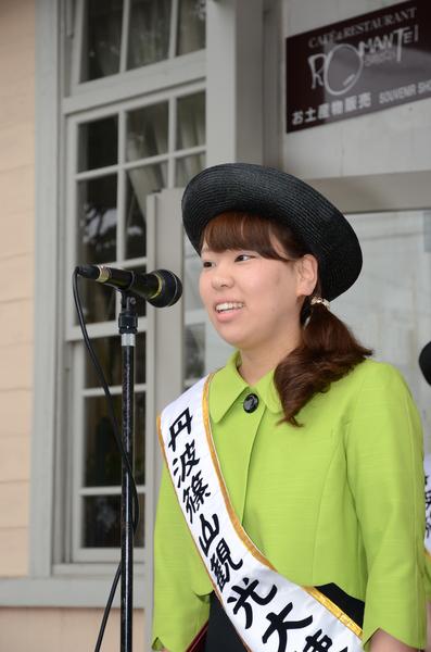 小倉 加奈子さん(19)のスピーチの写真