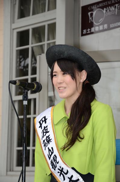 田中 理紗子さん(21)のスピーチの写真