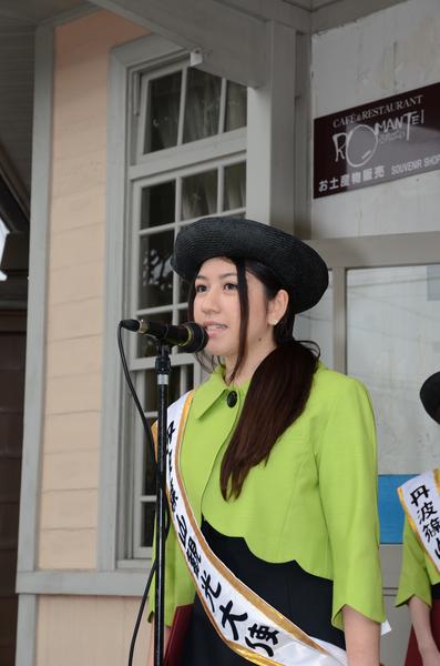 片桐 マユミさん(18)のスピーチの写真
