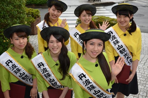 丹波篠山観光大使6名の写真