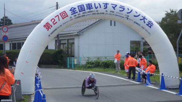 土田 和歌子選手がゴールした瞬間の写真