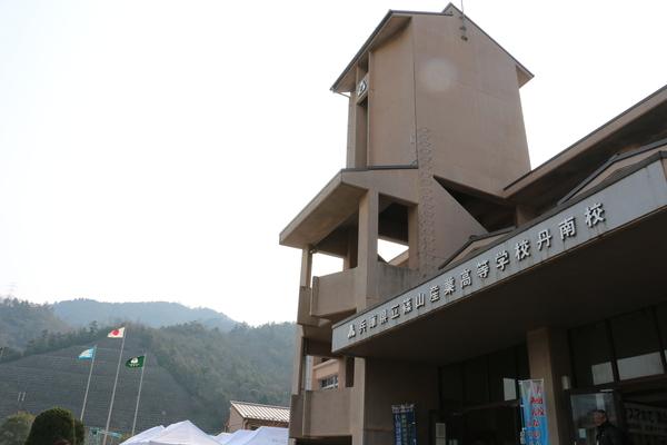篠山産業高等学校丹南校の校舎の外観写真