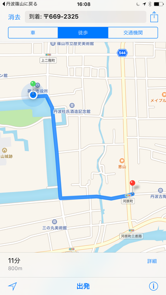 現在地点から観光ポイントまでの経路を表示がされている画像