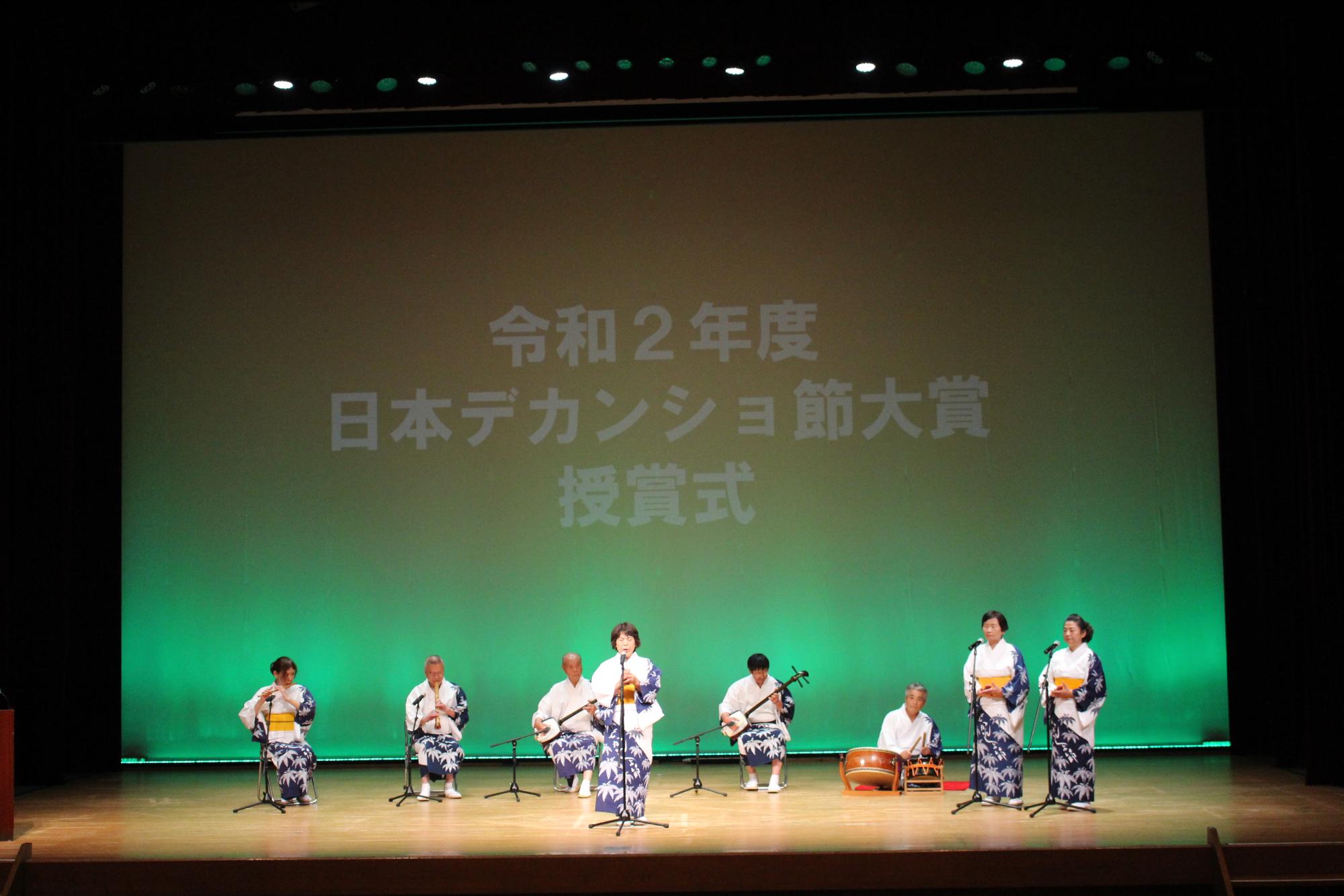 デカンショ節保存会の演奏風景