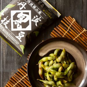 器に盛ってある枝豆の写真