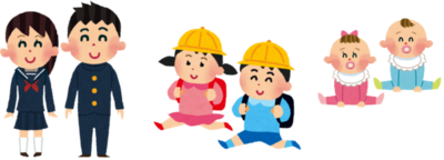 セーラー服と学制服をきた男女生徒とランドセルをしょって黄色い帽子をかぶっている男女児童とよだれかけをつけている男の子と女の子のイラスト