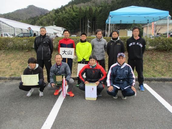 準優勝の大山チームの集合写真