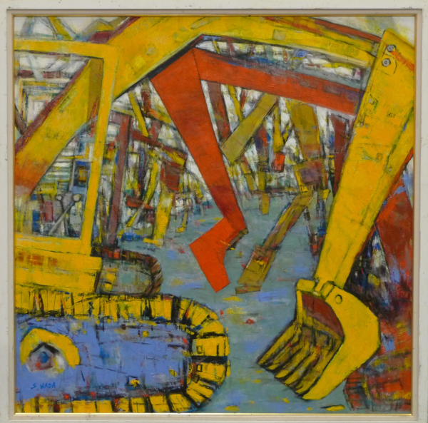 【絵画】市展賞（洋画）和田茂樹『働く』遠近法を使い黄色のブルトーザーがダイナミックに描かれた作品