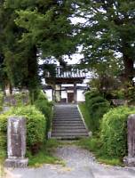 大円寺の門を正面から撮った写真。