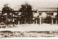 1929年改築された本館の遠景写真