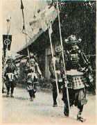 青山神社武者行列の写真