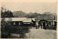 1932年建設の弘済病院の写真