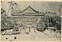 1883年頃の篠山城大手口の写真