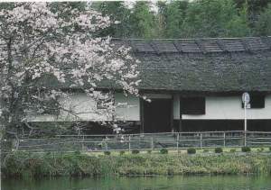 小林長屋門の写真