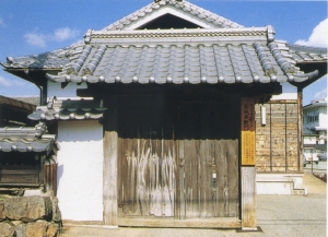 高城屋敷門の写真