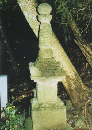 福応寺跡宝篋印塔の写真