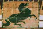 絵馬の写真