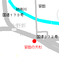 安田の大杉の地図