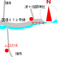 畑市のねずの写真