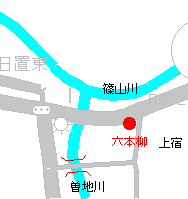 六本柳の地図