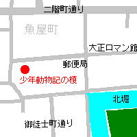 少年動物記の榎木の地図