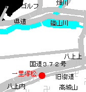 一里塚の松の地図