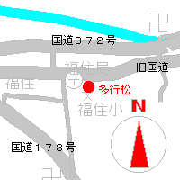 多行松の地図