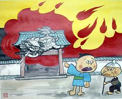 火事で燃える建物が描かれた絵