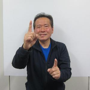 あけましておめでとうございますの手話1