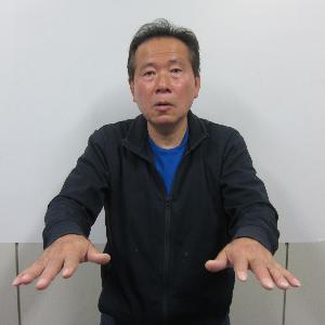 今の手話