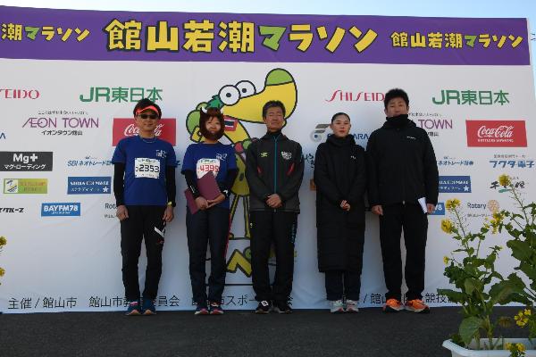 館山若潮マラソン3