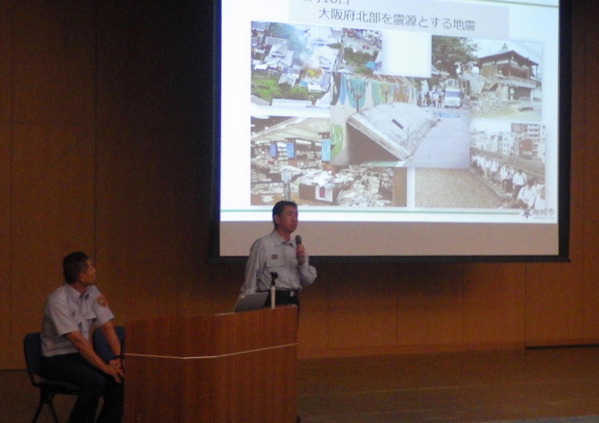 講師は高槻市消防団と高槻市消防本部