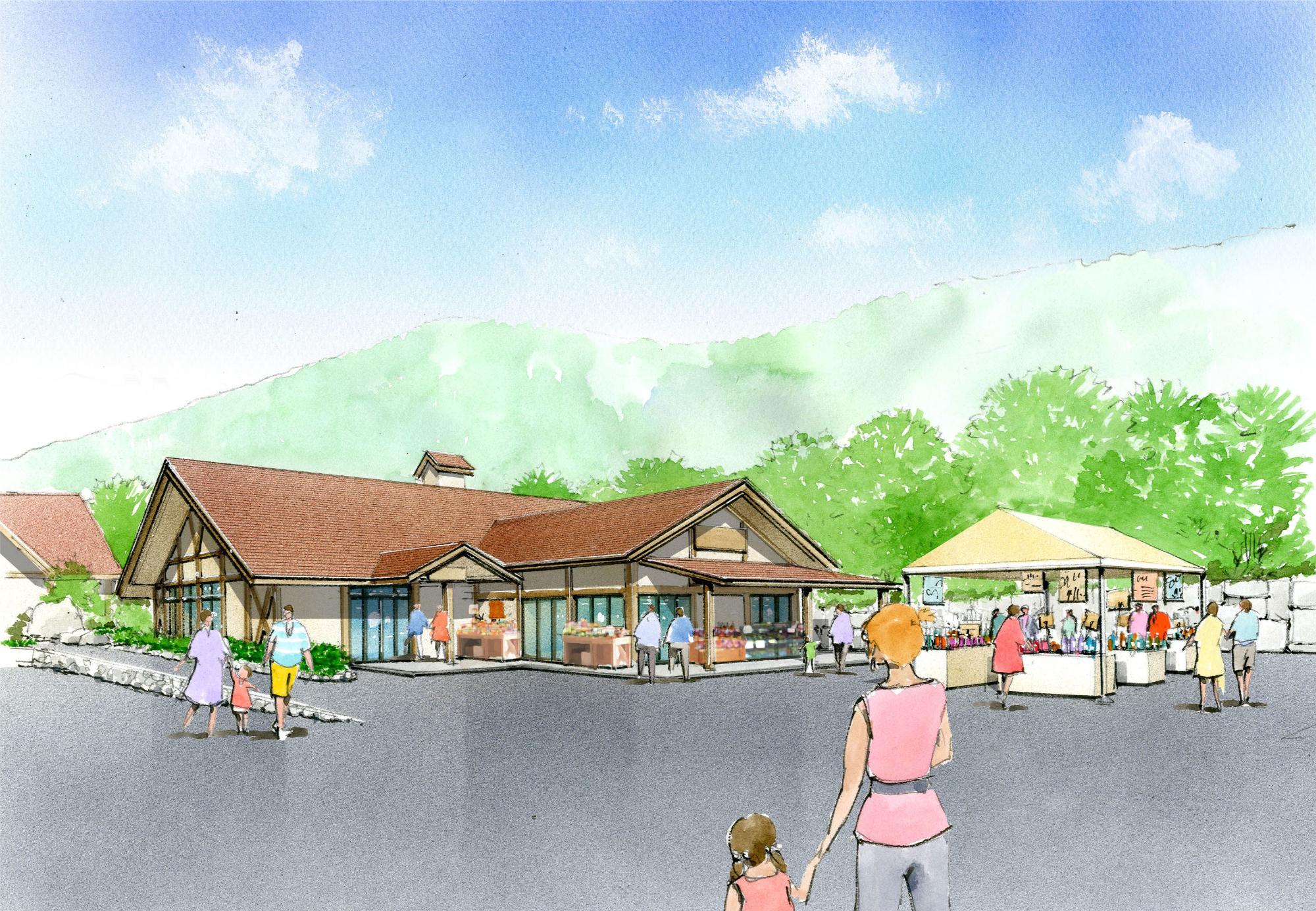 交流広場